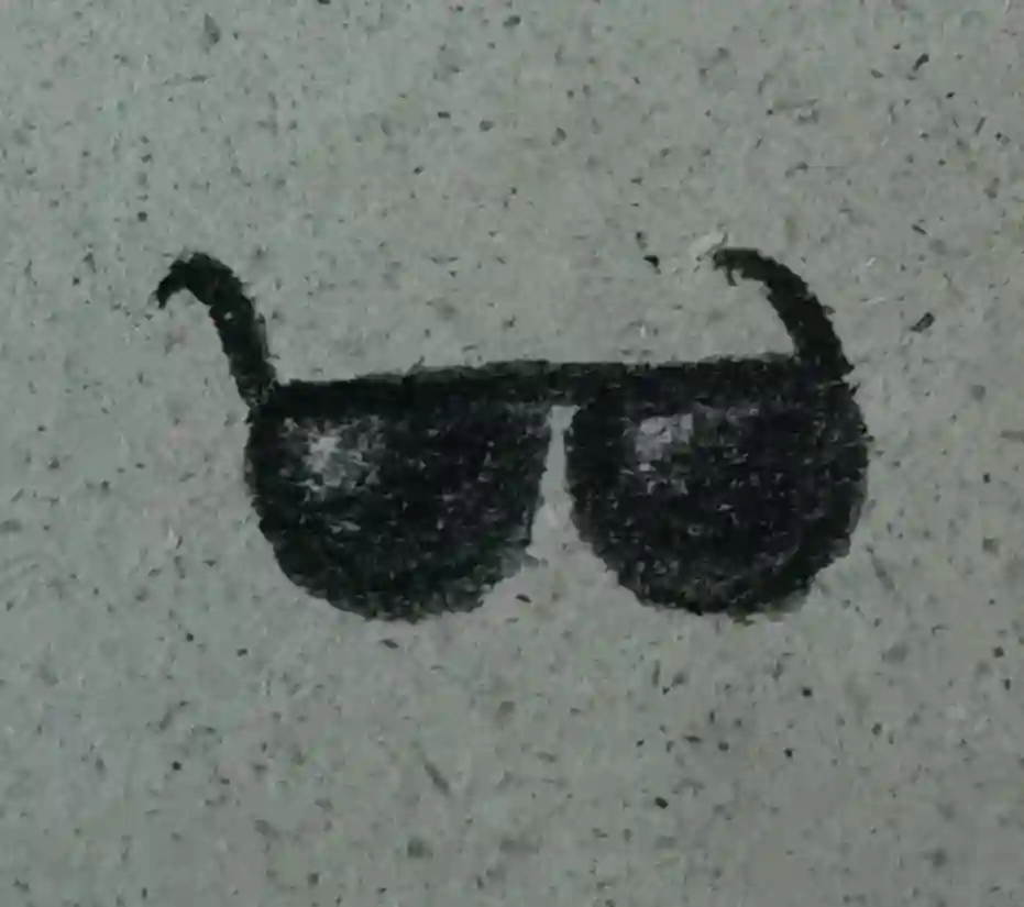 Piktogramm Sonnenbrille